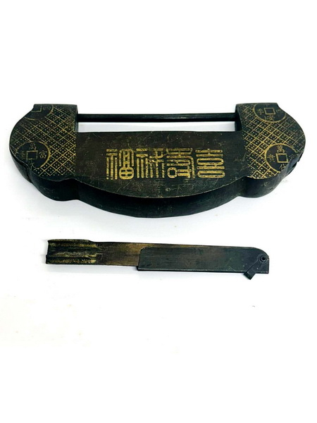 กุญแจจีนโบราณ (Ancient Chinese Padlock)